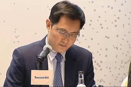 马化腾紫薇斗数