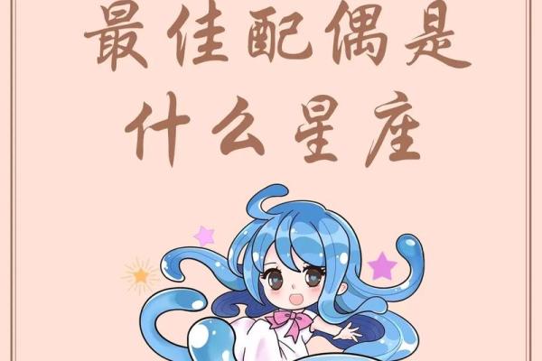 最新一周星座运势水瓶座 最新一周星座运势水瓶座