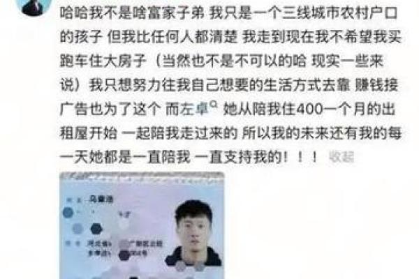 神准测试--你在意的那个人,是不是你的真命? 神准测试--你在意的那个人,是不是你的真命?