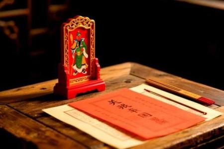 解关帝灵签第九十签解签