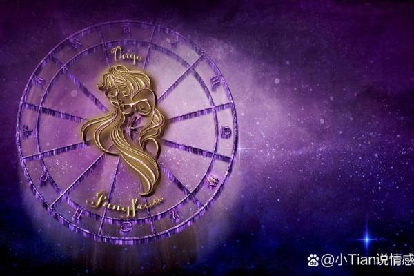 9月星座的爱情运势如何 9月星座的爱情运势如何