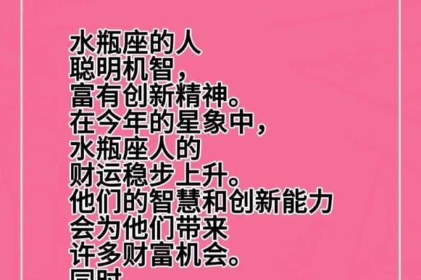 消费不考虑太多,容易冲动剁手的星座 消费不考虑太多,容易冲动剁手的星座