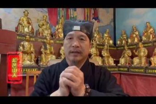 祈愿姻缘得月老相助 求姻缘要对月老怎么说？