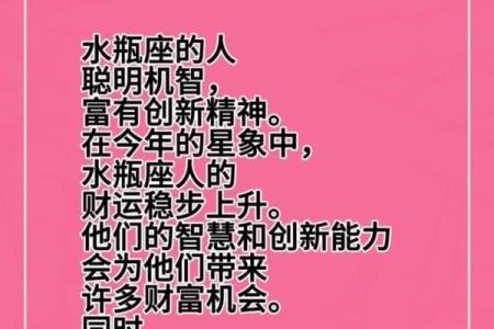 消费不考虑太多，容易冲动剁手的星座