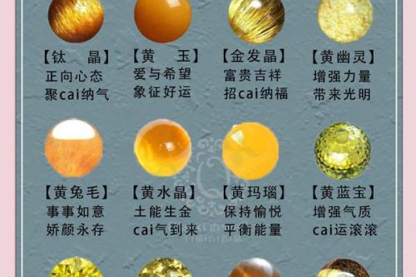 八字五行缺土的女人命好不好 八字五行缺土的女人命好不好