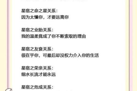 巨蟹座女生对待爱情的态度 巨蟹座女生和什么星座男生最配