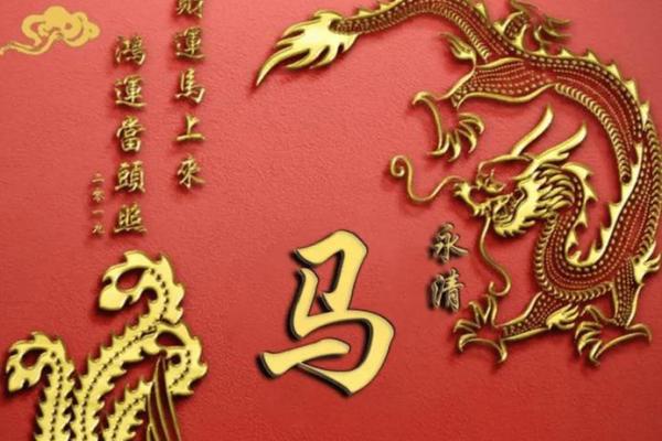 姓澹台的名人-姓名学-华易算命网姓名