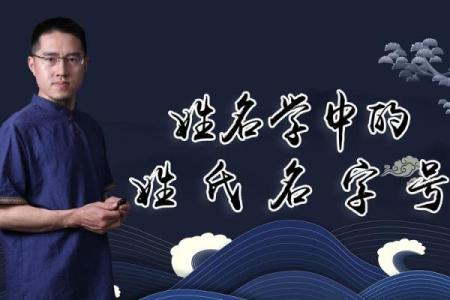 姓澹台的名人-姓名学-华易算命网姓名