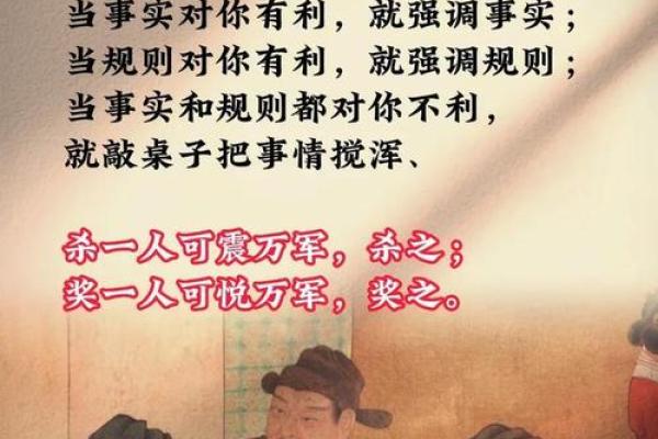 算命的说孩子与大人离得远 算命的说孩子与大人离得远