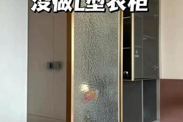 卧室房间里带卫生间的风水禁忌