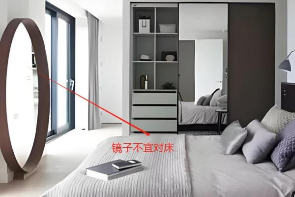 床面对窗户风水 床面对窗户风水