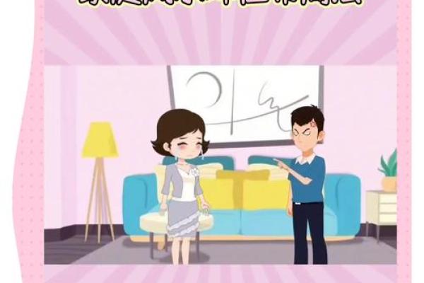 这样的住宅风水，家里易出贵人