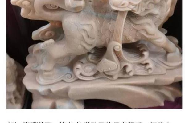 风水坊:民间嫁娶我们如何辟邪 风水坊:民间嫁娶我们如何辟邪