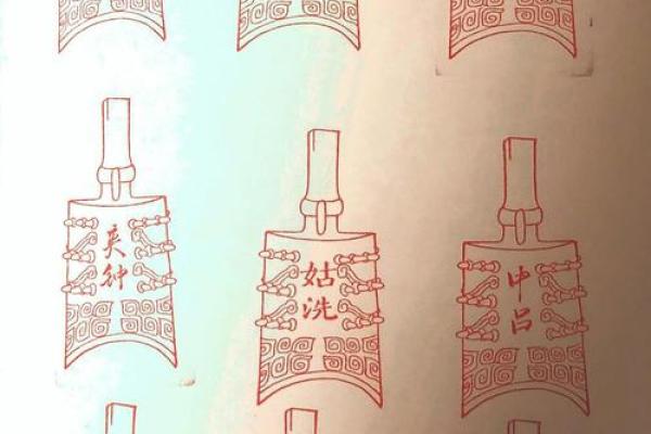 吕祖灵签66签解签 吕祖灵签66签解签