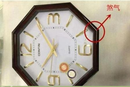 关于挂钟风水禁忌朝向不宜摆放位置