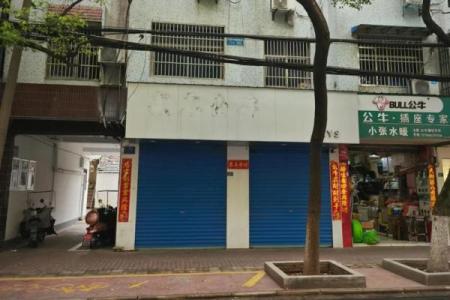 老房子门像超市门好吗风水