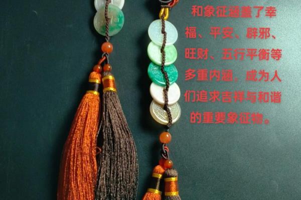 十帝钱的风水作用十帝钱是哪十帝