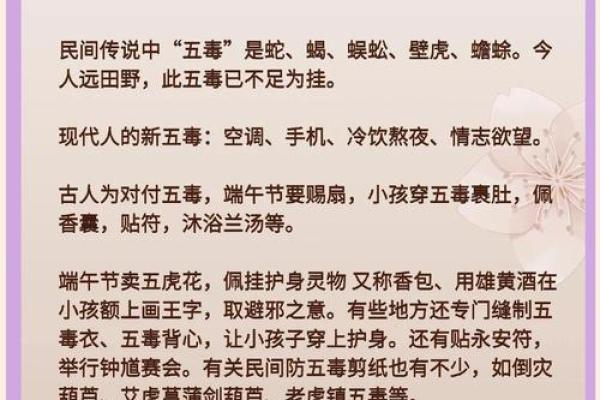 家庭的风水_妻子就是家中的风水 家庭的风水_妻子就是家中的风水