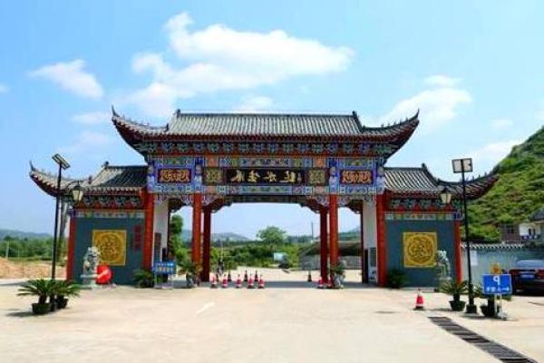 中国风水文化第一村:三僚村 中国风水文化第一村:三僚村