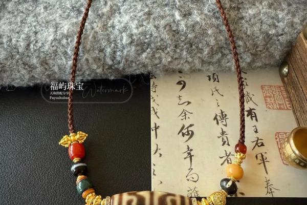 虎牙什么风水 虎牙什么风水