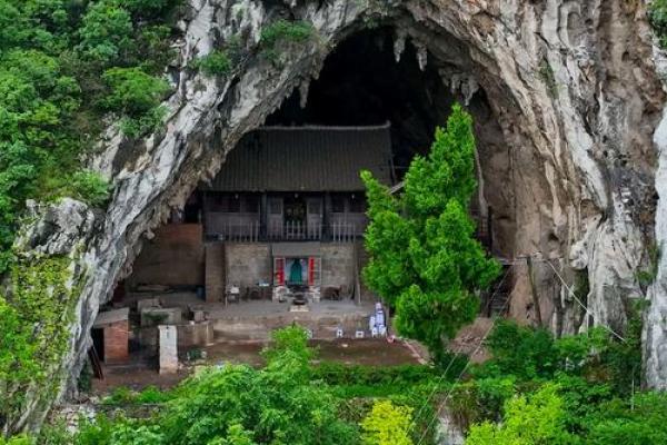 山洞的房子风水怎么样好吗