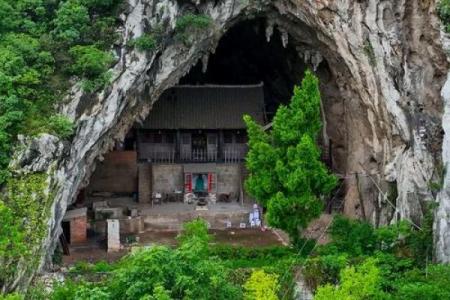 山洞的房子风水怎么样好吗