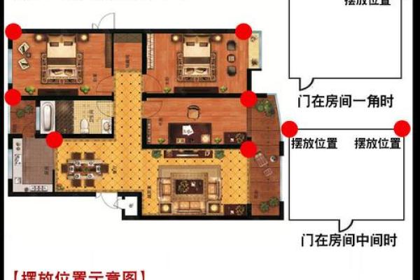 风水禁忌:客厅招财的风水布局 风水禁忌:客厅招财的风水布局