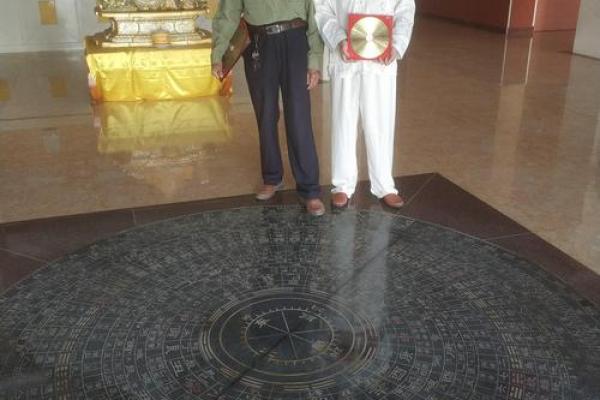 风水大师堂攻略