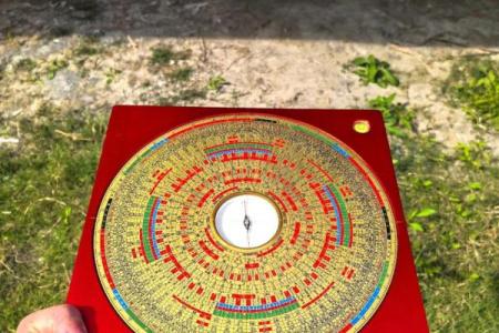 房子风水家人总闹矛盾