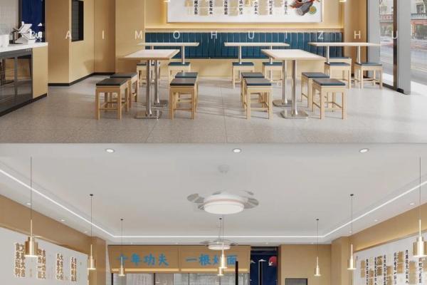 饭店装修的风水讲究,有利生意 饭店装修的风水讲究,有利生意