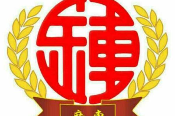 钟姓男孩名字大全-钟姓男孩起名字大全-钟姓名字大全姓名