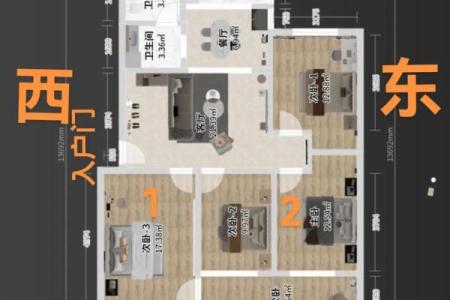 六大卧室风水禁忌与破解的方法