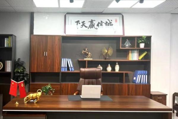 不利于升职加薪风水 老板看上你了也没用 不利于升职加薪风水 老板看上你了也没用