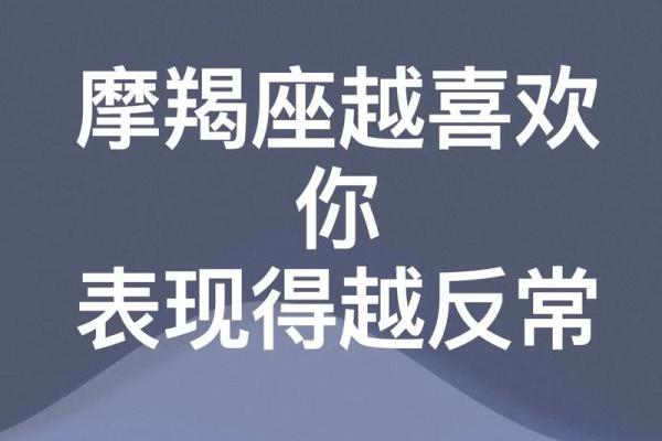 最有抱负的四个星座，狮子座敢闯敢拼，摩羯座沉稳安静