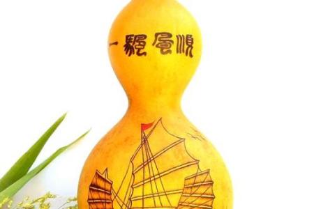 有好寓意的吉祥风水用品