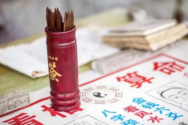 瓷都免费算命网 瓷都免费算命准吗