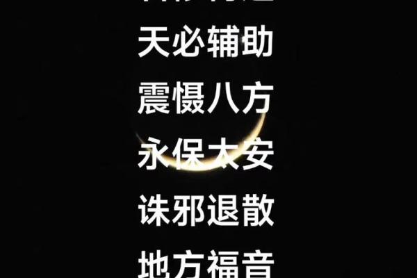 风水如何_世界上有没有真正的风水高人