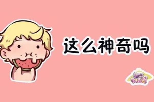 【神准测试】选对行!你适合哪方面的工作? 【神准测试】选对行!你适合哪方面的工作?