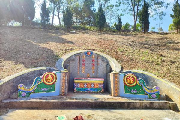 好风水墓地的十大宝地大揭秘