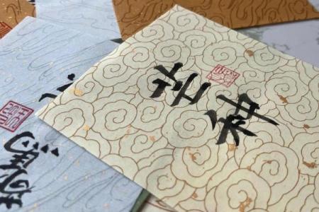 芒种前出生好还是芒种后 2024年芒种出生人的八字