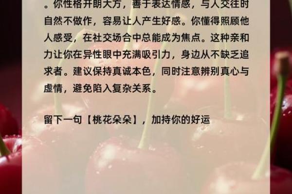 缘分测试3366 缘分测试免费? 缘分测试3366 缘分测试免费?