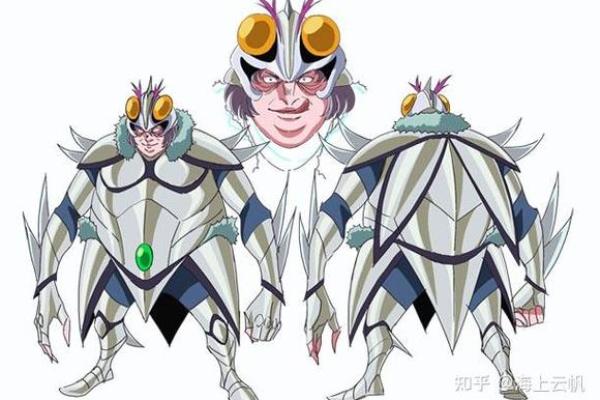 星座里面有苍蝇座吗