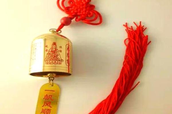 风水大师教你用吉祥物化煞