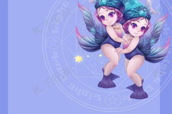 处女座最喜欢的5个星座 处女座最讨厌的5个星座