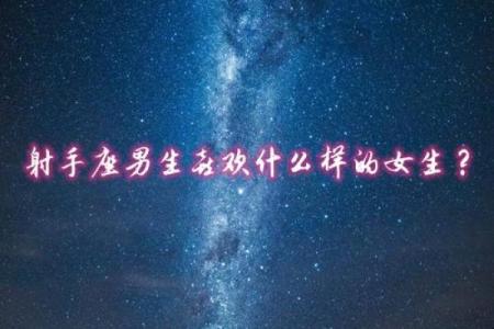 最有自信的四个星座女，是安静聪明，还是热情开朗？