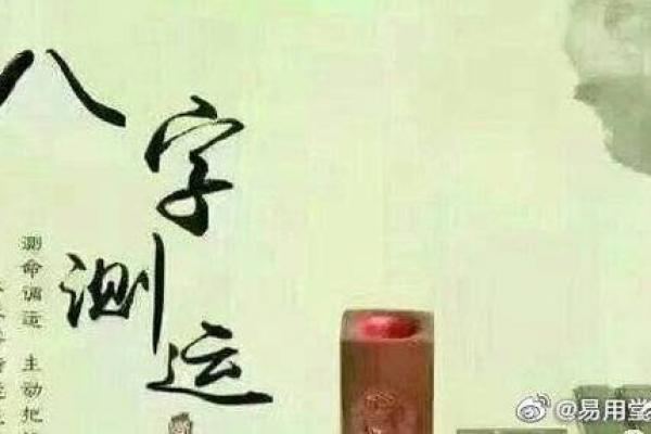 八字里面的正官,杂气正官格