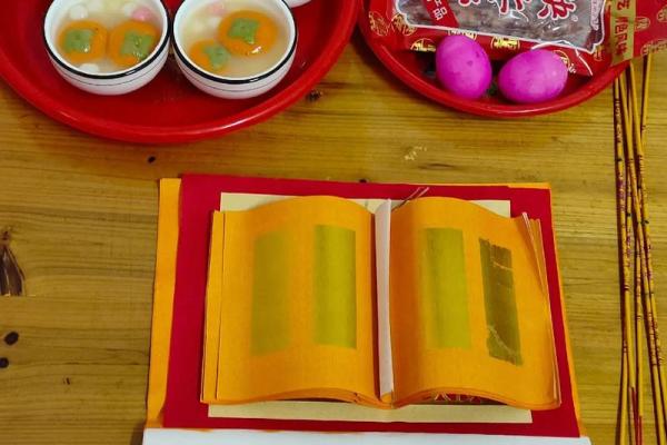 潮汕夫妻算命先生