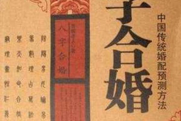 女性来例假不能算命吗知乎