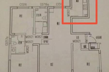 房子凸角风水化解视频