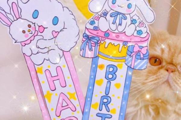 可爱少女心书签,十二星座手工书签